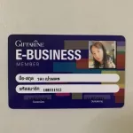 bio coffee 7in1 กาแฟเพื่อสุขภาพ กลิ่นหอม ผสมสมุนไพรดีต่อสุขภาพ ไม่มีกลิ่นแรงของโสม บำรุงร่างกาย ควบคุมน้ำตาล และไขมัน ในเลือด บรรจุ 20 ซอง