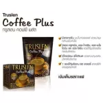 Truslen Coffee Plus ทรูสเลน กาแฟไขมันต่ำ ไม่มีน้ำตาล สร้างมวลกล้ามเนื้อ 16g. x40ซอง