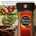 NESCAFE Taster's Choice House Blend (USA Imported) เนสกาแฟ เทสเตอร์ชอยส์ กาแฟสำเร็จรูป เฮ้าส์ เบลนด์ 198g.