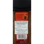 NESCAFE Taster's Choice House Blend (USA Imported) เนสกาแฟ เทสเตอร์ชอยส์ กาแฟสำเร็จรูป เฮ้าส์ เบลนด์ 198g.