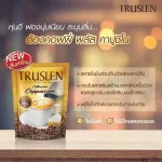 Truslen Coffee Plus CAPUCCINO Instant Coffee Mix Powder ทรูสเลน คาปูชิโน กาแฟไขมันต่ำ หุ่นดี ฟองนุ่มเนียน 17g.x8ซอง (2แพค)