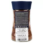 Tchibo Black N White (Germany Imported) Tachbo Black En White Prefabricated coffee bottle 200g.