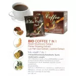 Bio Coffee 7 In 1 Giffarine Bio Coffee 7 in 1 | Powder Coffee Mixed with Ganoderma lucidum