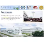 Royal Crown, Rolus, Chukar, instant coffee, powder type, reducing the amount of 30% sugar, Giffarine tearing the envelope and adding hot water.