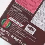 กาแฟบิวตี้ กิฟฟารีน กาแฟปรุงสำเร็จชนิดผงผสมคอลลาเจน อีจีซีจีและเกลือแร่