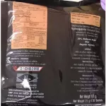 กาแฟ รีดิวส์ ซูการ์ กิฟฟารีน กาแฟปรุงสำเร็จชนิดผงสูตรลดน้ำตาล 30%