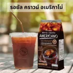 Giffarine, Royal Crown, America (30 sachets) !! Coffee, America, Coffee, coffee, Giffarine, black coffee, black coffee, Giffarine, 2 breeds of Arabica mixed Robusta.