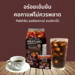 Giffarine, Royal Crown, America (30 sachets) !! Coffee, America, Coffee, coffee, Giffarine, black coffee, black coffee, Giffarine, 2 breeds of Arabica mixed Robusta.