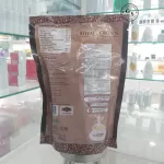 กิฟฟารีน รอยัล คราวน์ เอส-คอฟฟี่ ( ขนาด 10 ซอง ) !! เอสคอฟฟี่ กาแฟ กาแฟกิฟฟารีน ไขมันต่ำ ไม่ใส่น้ำตาล ใยอาหารสูง ผสม แอล-คาร์นิทีน