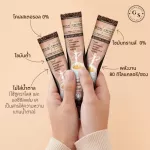 กิฟฟารีน รอยัล คราวน์ เอส-คอฟฟี่ ( ขนาด 10 ซอง ) !! เอสคอฟฟี่ กาแฟ กาแฟกิฟฟารีน ไขมันต่ำ ไม่ใส่น้ำตาล ใยอาหารสูง ผสม แอล-คาร์นิทีน