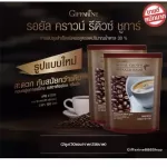(Good selling !!) Free delivery !! Royal Crown Coffee, Royal Crown Reduced Sugar, reducing the amount of sugar. No trans fat No cholesterol (1 box/30 sachets/158 baht)