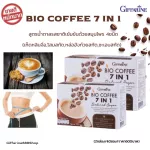 (Good selling !!) Free delivery !! Successful coffee mixed with Ganoderma lucidum extract Bio Coffee 7 in 1 Reduced Sugar Ginseng Little sugar formula (1 box/20 sachets/300 baht)