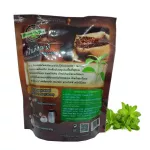 กาแฟหญ้าหวาน กรีนค๊อฟฟี่ 20 ซอง