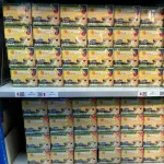 [นวัตกรรมใหม่!] กาแฟ(ที่ผู้เป็นเบาหวาน ไขมัน ไต ทานได้) 0%น้ำตาล 0%โคเลสเตอรอล | เข้มข้น หอมอร่อย ด้วยหญ้าหวาน ครีมรำข้าว [ฟลอร่า คาเฟ่]