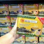 [นวัตกรรมใหม่!] กาแฟ(ที่ผู้เป็นเบาหวาน ไขมัน ไต ทานได้) 0%น้ำตาล 0%โคเลสเตอรอล | เข้มข้น หอมอร่อย ด้วยหญ้าหวาน ครีมรำข้าว [ฟลอร่า คาเฟ่]