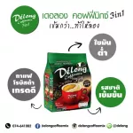 Dalat Coffee Mix 3in1 (25 sachets)