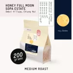 Honey Fullmoon - Sopa Estate  (Medium Roast)