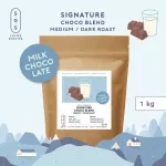Special- Milk Choco Blend (Medium + Dark Roast)