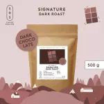 Signature Super Dark