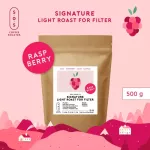 Signature Asian Delight