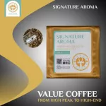 Premium coffee beans, Doi Mae U, roasted neck