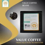 Premium grade coffee beans, Doi Mae U, dark roasted neck