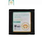 Premium grade coffee beans, Doi Mae U, dark roasted neck
