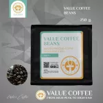 Premium grade coffee beans, Doi Mae U, dark roasted neck