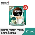 (Pack x 2) Nest Coffee, Protech Protec Slim 302.6 grams, 17 sachets
