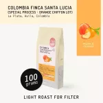 Colombia Finca Santa Lucia Barrel-Aged (Orange Chiffon Lot)