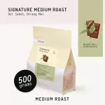 Signature Medium Roast - Pangbong