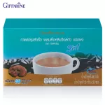 Giffarine Giffarine, ready -made coffee Mixing Ganoderma lucidum extracted powder type Coffee Mix Powder 3 in 1 with Ling Zhi Extract 20 G x 20 Sacheets 41206