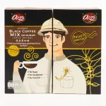 Black coffee, non -brown, L 200G (Pornthip Phuket)