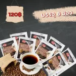 Black coffee, non -brown, L 200G (Pornthip Phuket)