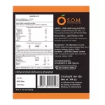 CMAX ซีแมคซ์ กาแฟเพื่อสุขภาพ 6 กล่อง