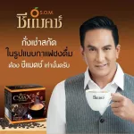CMAX ซีแมคซ์ กาแฟเพื่อสุขภาพ 6 กล่อง