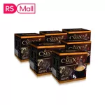 CMAX ซีแมคซ์ กาแฟเพื่อสุขภาพ 6 กล่อง