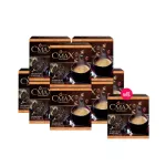 S.O.M. CMAX CMX Coffee for 8 health boxes, free 1 box