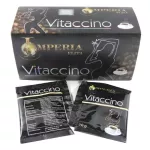 พร้อมส่ง กาแฟดำ vitaccino coffee (1 กล่อง 15 ซอง)