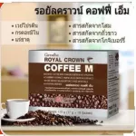 Giffarine Coffee, Royal Coffee, ROYAL CROYAL CROWM COFFEE M | Ginseng, white bean and mineral ginseng