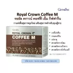 Giffarine Coffee, Royal Coffee, ROYAL CROYAL CROWM COFFEE M | Ginseng, white bean and mineral ginseng