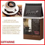 Black coffee, Giffarine, Royal Crown Black (Healthy Beverage)