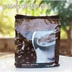 รอยัลคราวน์ รีดิว ชูการ์กาแฟปรุงสำเร็จรูปชนิดผง สูตรลดปริมาณน้ำตาล30%