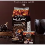 กาแฟดำ กาแฟเพื่อสุขภาพ กาแฟโรบัสต้า กาแฟอเมริกาโน่ กาแฟกิฟฟารีน ไม่มีน้ำตาล ไม่มีไขมันทรานส์