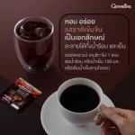 กาแฟ กิฟฟารีน รอยัลคราวน์ อเมริกาโน่หอมอร่อย รสชาติเข้มข้น ถูกใจคอกาแฟ-	รสชาติกาแฟแท้ (อาราบิก้าผสมโรบัสต้า)