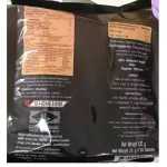 รอยัลคราวน์ รีดิว ชูการ์กาแฟปรุงสำเร็จรูปชนิดผง สูตรลดปริมาณน้ำตาล30%