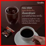 กาแฟ กิฟฟารีน รอยัลคราวน์ อเมริกาโน่หอมอร่อย รสชาติเข้มข้น ถูกใจคอกาแฟ-	รสชาติกาแฟแท้ (อาราบิก้าผสมโรบัสต้า)