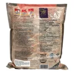 Ben Cafe, 3in1 train (50 sachets)