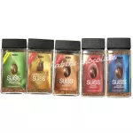 Haco Suiss. Coffee is from Switzerland.