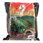 Ben Cafe กาแฟรถไฟ 3in1 ( 50ซอง )
